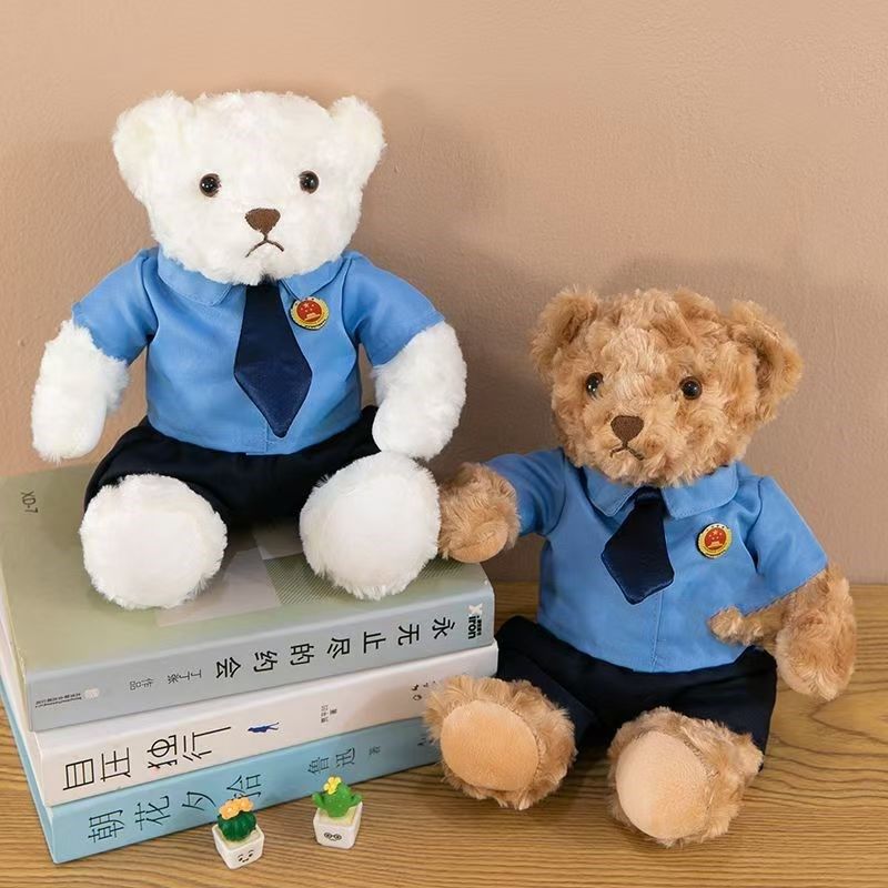 新款检察官普法宣传文创礼品毛绒玩具公仔团建团购活动纪念品