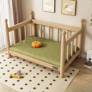 实木狗狗床夏季猫床宠物床四季通用床可拆洗泰迪猫窝比熊橡木狗窝