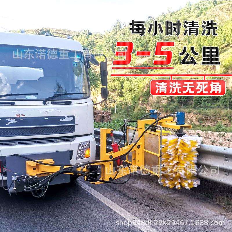 市政道路护栏清洗机公路防护板高压清洗车设备效率高节省人力