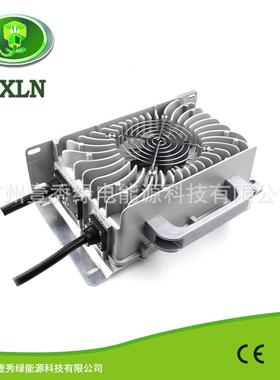 全密封防水锂电42V30A充电器 43.8V30A磷酸铁锂36V30A铅酸充电器