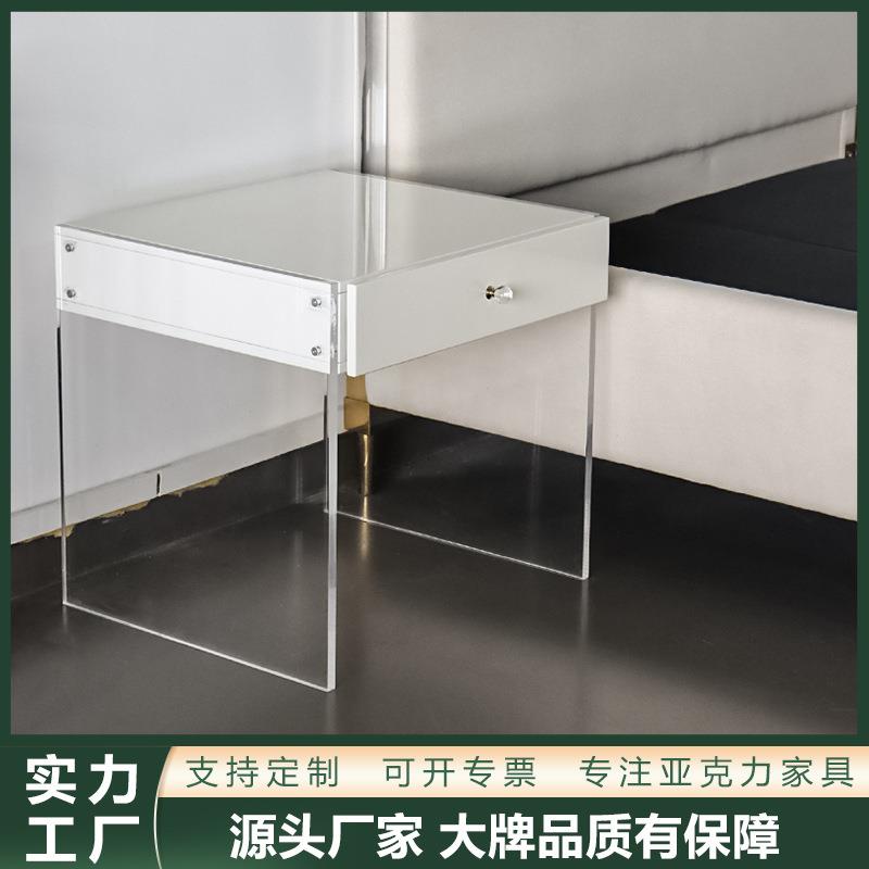 现代简约新中式酒店卧室床头柜储物柜亚克力岩板组合多功能置物柜