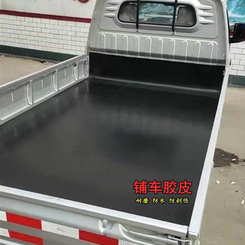 现货裁切铺车厢帆布输送带橡胶垫防水耐磨橡胶板橡胶黑防滑板,鲜花速递/花卉仿真/绿植园艺,割草机/草坪机,淘宝优惠券,粉丝福利购,淘宝优惠卷