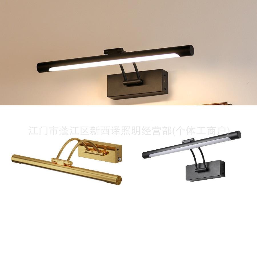 新款led油画灯磁吸壁灯浴室镜前灯摇控可调光三色温壁画灯无频闪