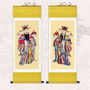 禄神画像丝绸卷轴画魁星文昌星帝君神像画挂图客厅书房玄关装饰画