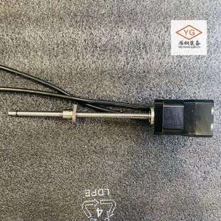 MOONS 鸣志42mm智能型直线步进电机 AM17RS2DMA-B0802-185-AK1-S