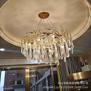 冰柱意大利轻奢水晶灯客厅树枝吊灯餐厅吧台餐桌水晶轻奢风吊灯