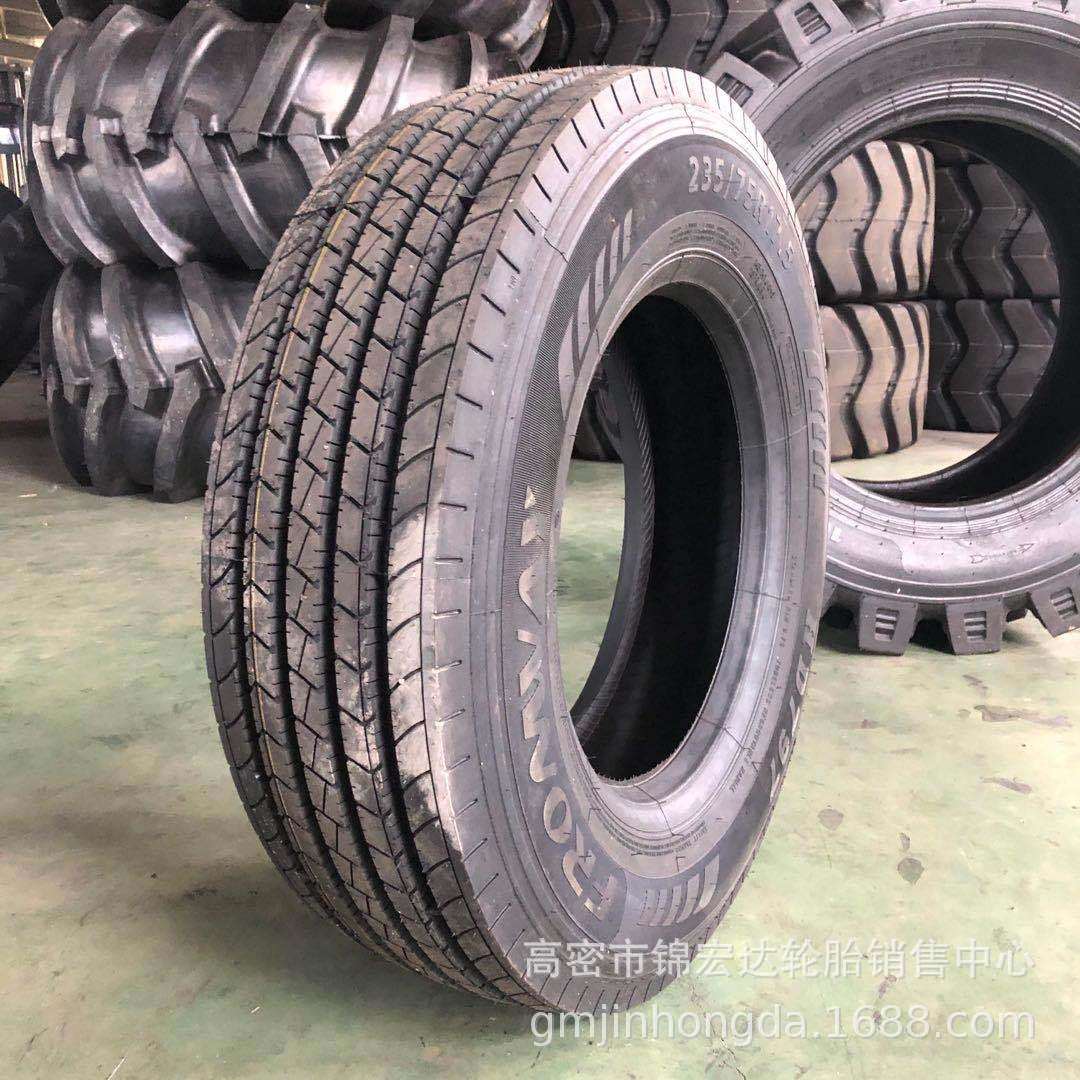 三角平板车轮胎 215/75R17.5钢丝真空235/70R19.5轮胎