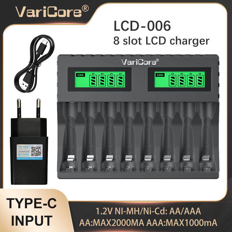 VariCore LCD-006 8槽 AA AAA 1.2V镍氢电池快充充电器带插头