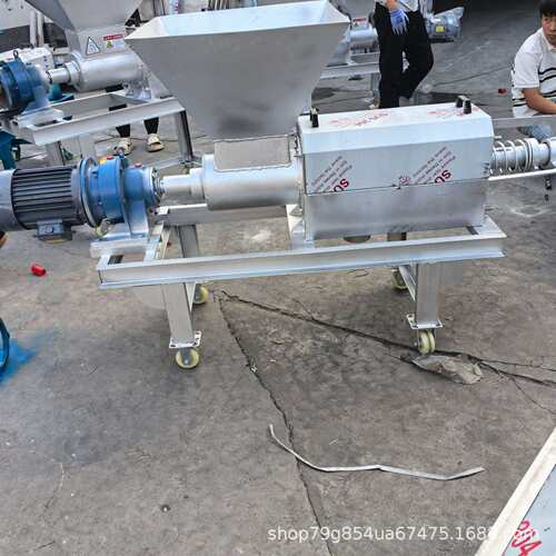 中小型人工上料粪便固液干湿分离机 人工上料牛粪猪粪分离机