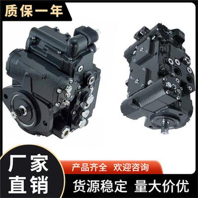 丹佛斯型 工业柱塞泵90L130KP5AB80P3F1H03GBA353524