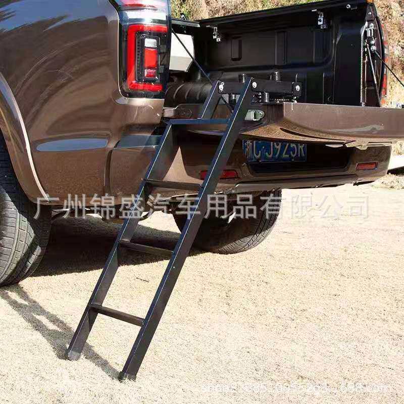 皮卡车尾箱梯子，爬梯，车厢梯，360度旋转梯