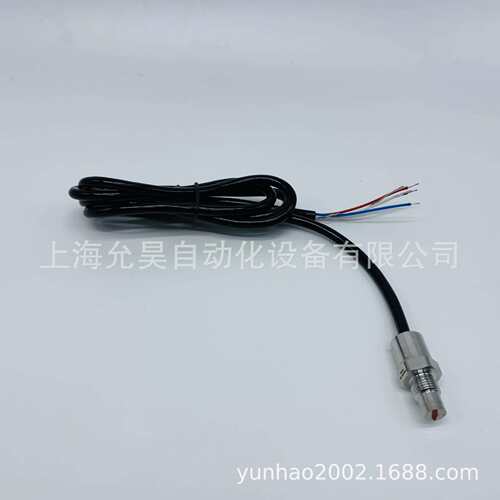 PT24系列 点胶机用平膜卫生型压力变送器 全不锈钢结构4-20mA