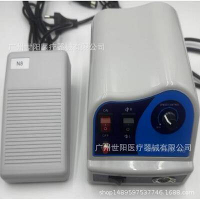 打磨机南韩 MARATHON N8-电源