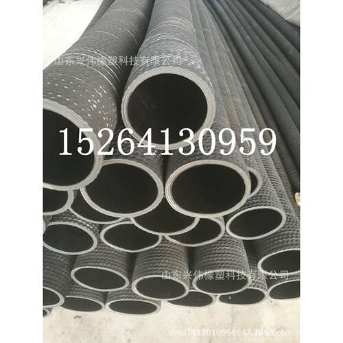 喷砂胶管橡胶打桩管8寸打桩机用胶管DN200mm219mm