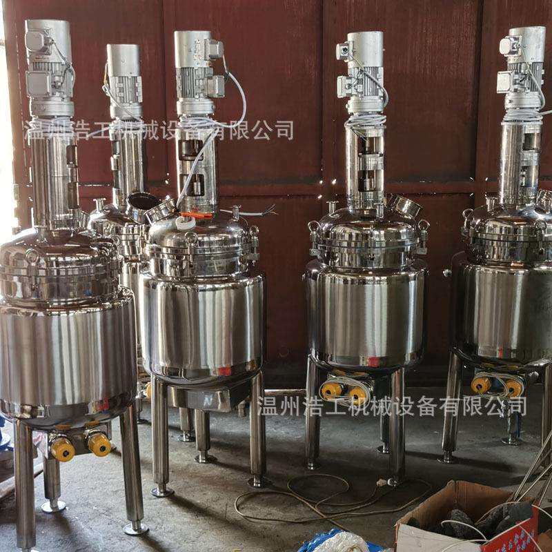 不锈钢电加热液体搅拌罐真空加热反应釜保温罐高压水热食品反应釜