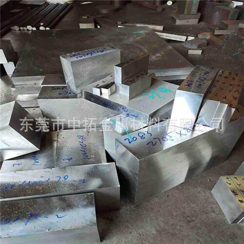奥地利百禄W303热作压铸模具钢 W303板料 W303圆棒