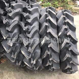 拖拉机轮胎8.3-20 8.3-24 9.5-24 9.5-20 R-2水旱两用鹰爪花