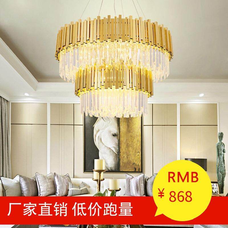客厅吊灯三色变光led两层 后现代简约轻奢水晶灯港式椭圆餐厅灯具