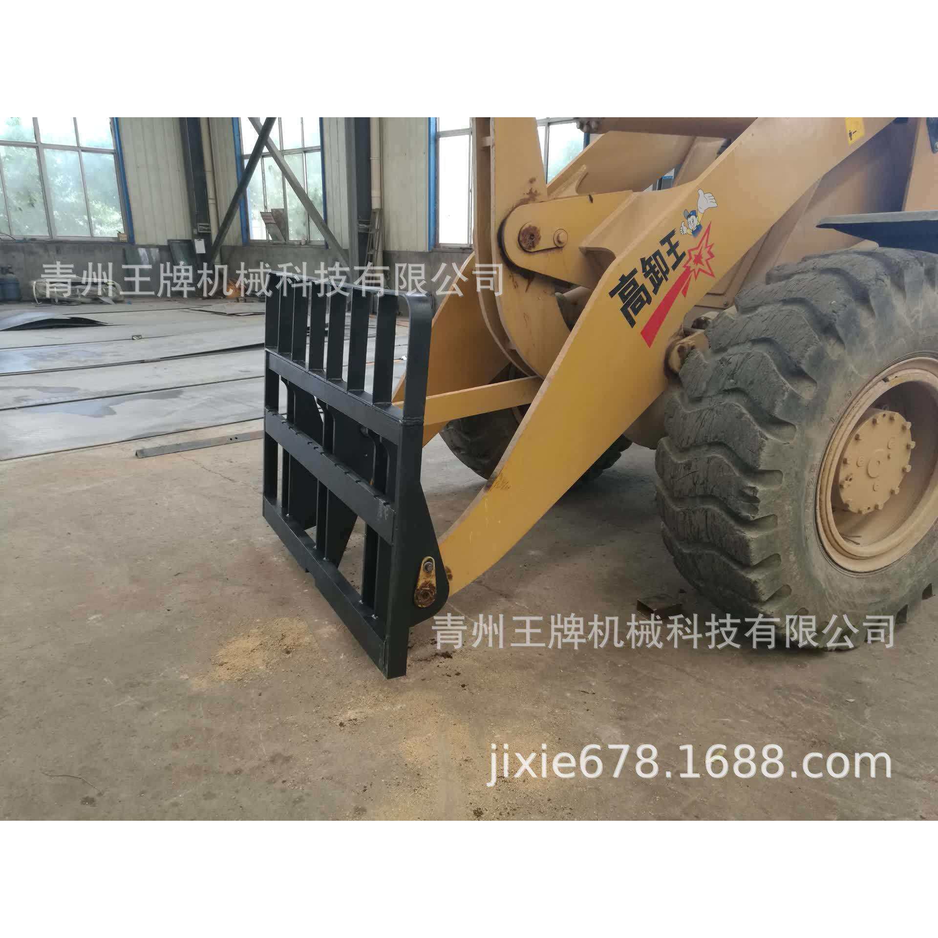 厂家3-5吨装载机改装托叉 各种叉车货叉架 装载机叉车机械配件