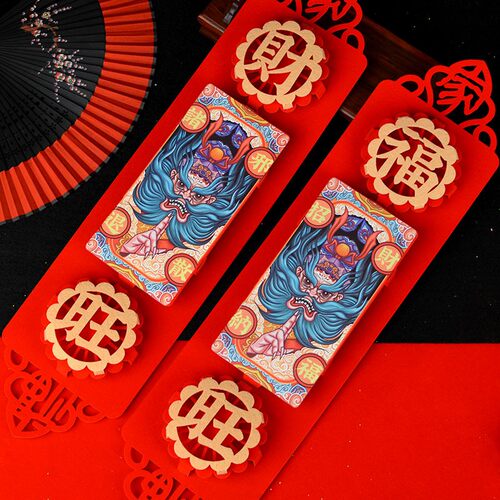 门神对联套装2022虎年春节过年家用春联立体福字醒狮创意钟馗秦琼