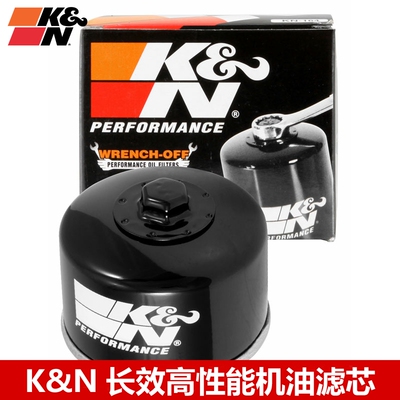 KN机滤适配三阳MaxTL46三阳TL500 TL508机油滤芯UXV50 MXU500机滤