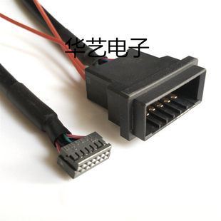 发那科主轴电机编码器线A660-2007-T746 2007-T746内线 信号线