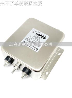 SCII交流滤波器KV-6-30替代corcom 30VK6高阻抗负载抗电磁干扰