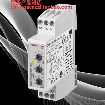 DMB51CW24B假冒必究CARLO