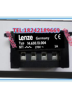 Lenze/typ 14.630.13.004/270v 1A刹车电机整流器