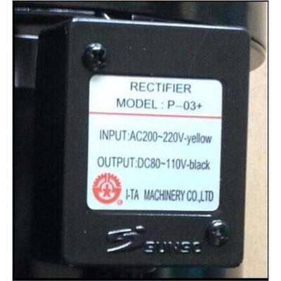 原装台湾SUNSO整流器P-03