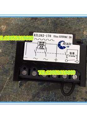 REACH整流器 RZL262-170 575VAC 2A电机制动器整流器220V 380V
