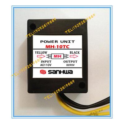 sanhwa/MH-10TC马达刹车