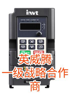英威腾变频器GD10-0R2G-0R4G-0R7G-1R5G-2R2G-S2-B-4-B0.75-2.2KW
