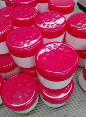 长鸣7501高真空硅脂泵玻璃活塞导轨润滑脂绝缘防水密封油脂50克