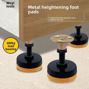 桌子加高器物家具脚垫电视柜抬高底座沙发茶几脚垫高桌腿床脚支撑