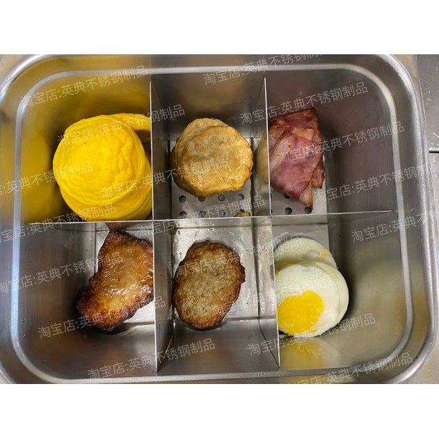 炸鸡披餐厅早餐用早餐物料分隔304食品级不锈钢1/2盆分割板隔水板
