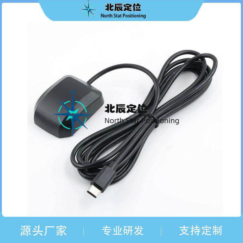 Type-C接口GPS模块安卓平板安卓车机导航USB GPS模块Typec接口USB