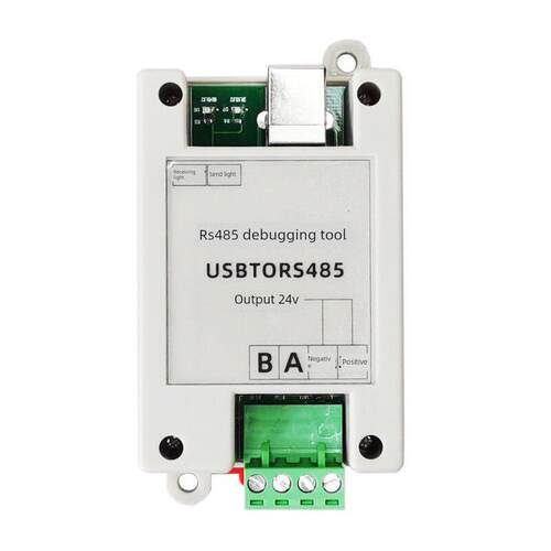USB转485串口调试工具，带有12V24V电源输出Rs485通信模块转换器