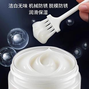 工业用凡士林润滑脂油白色车门机械齿轮轴承车用白油防锈脱模专用