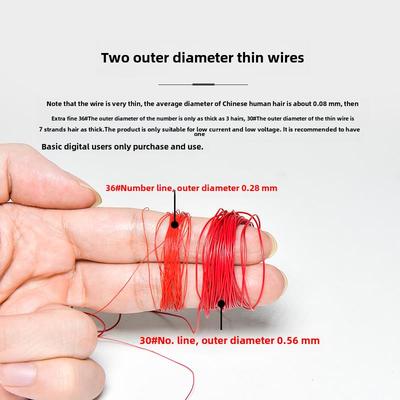 Ul10064 36Awg超细数码线外径0.28mm线特氟龙耐高温线多股线