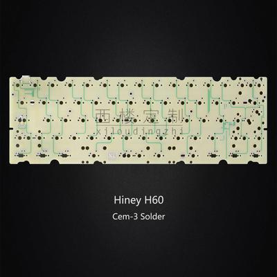 Hiney H60焊接Cem-3客制化分裂空格VIA改键RGB底灯1K回报率