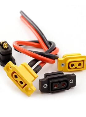 艾迈斯 XT60E-F/NE-F 可固定母头黑黄色镀金航模电池连接器 XT60H