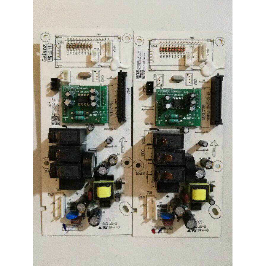 格兰仕微波炉电脑板MEL778-LC38-LC28N( EUP G80F23CN3XL-R6KG2)