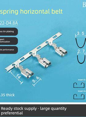 4.8弹簧横条类型a Dj622-D4.8A 187端子4.8端子4.8护套