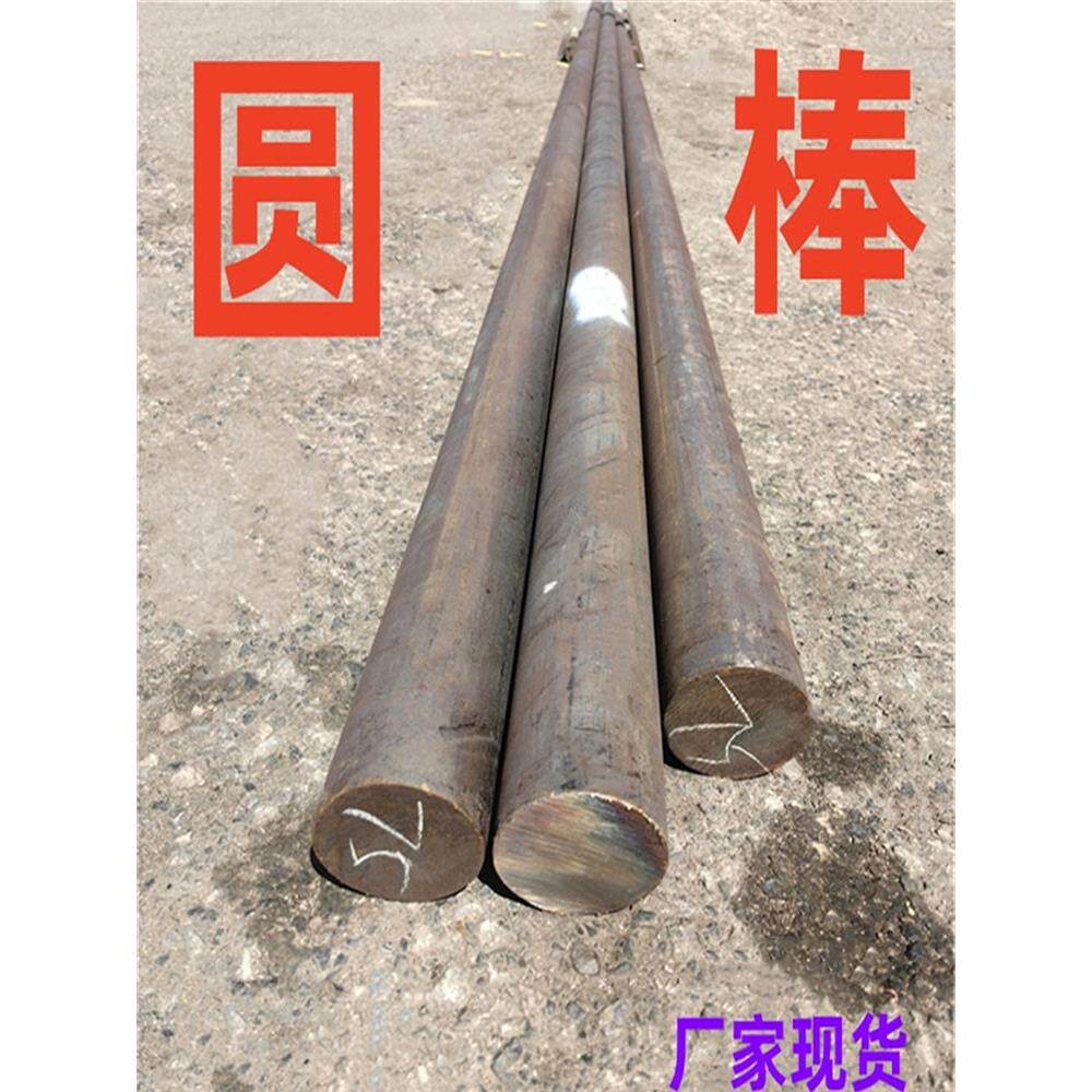 321不锈钢棒 1cr18ni9ti无磁不锈钢圆钢06cr19ni11ti光轴实心圆棍