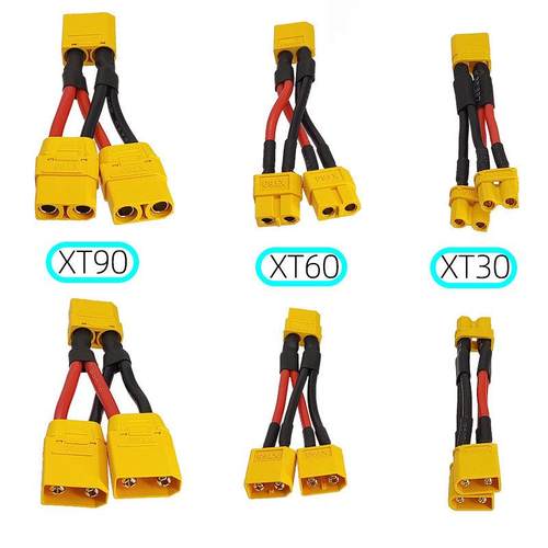 艾迈斯XT60并联线 锂电池一分二插头 航模无人机电源1母2公连接线