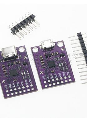 CP2112 TPYC-C MICRO-USB接口 调试板 USB转I2C通信模块