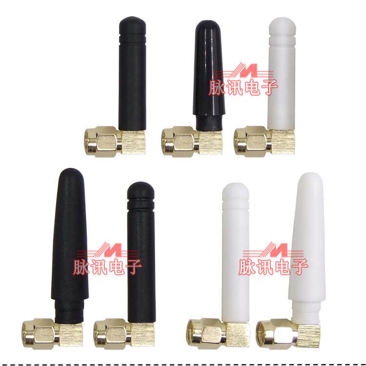 机箱无线网卡2.4G 5G wifi 蓝牙 双频迷你小辣椒天线模块增益天线