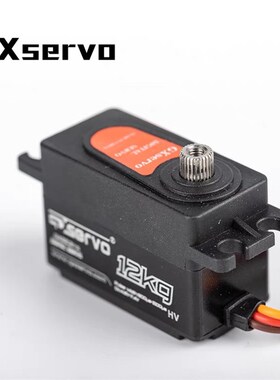 GX3212 1/10平跑漂移车 房车 12KG短身数码舵机 RC车模金属齿铝壳