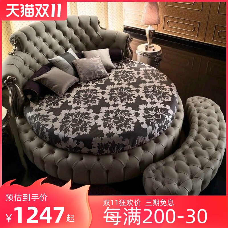 艺曼世嘉欧式布艺圆床实木新古典雕刻圆床别墅婚床时尚双人床软床